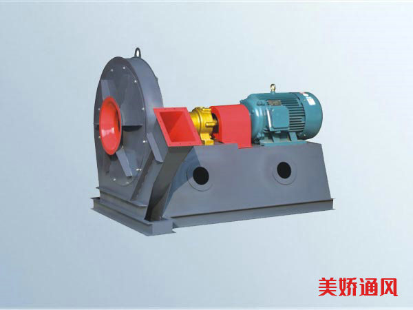 9-28型高壓離心風機 9-28型高壓離心風機