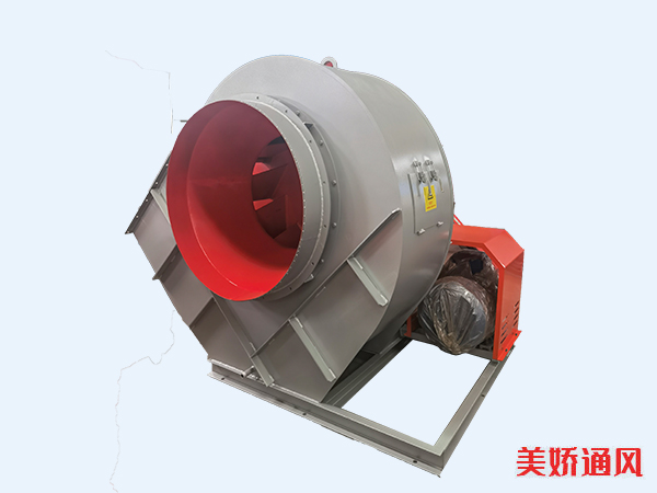 5-90-11C離心風(fēng)機(jī)，整體式，靜音風(fēng)機(jī)